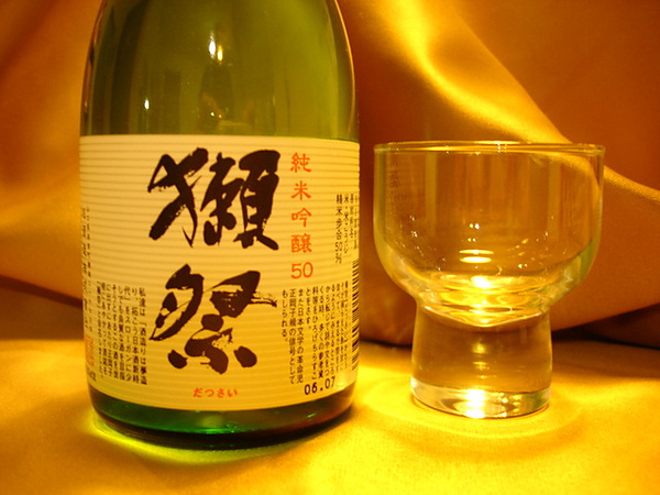 日本清酒品嚐會